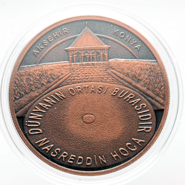 NASREDDİN HOCA ''MASAL KAHRAMANLARI SERİSİ NO:5'' 2019 HATIRA BRONZ PARA ÇİL