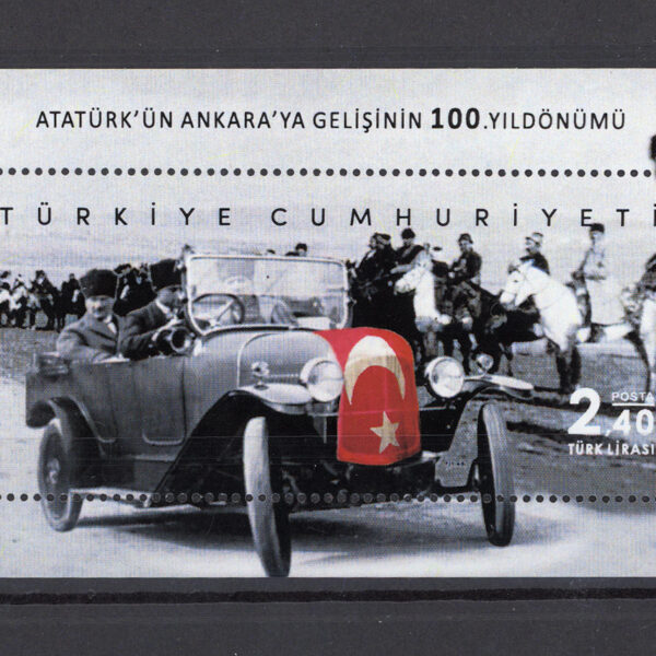Atatürk`ün Ankara`ya gelisi Block 2019 **MNH Mint