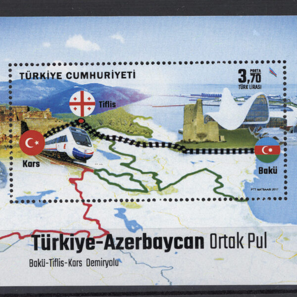 Türkiye-Azerbaycan demiryolu Block 2017 **MNH Mint