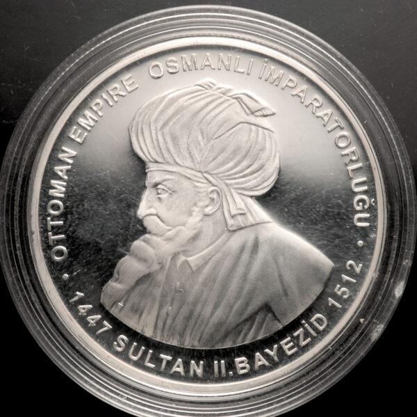 2008 YILI SULTAN 2. BAYEZID DARPHANE HATIRA GÜMÜŞ sertifikalı (sadece 80 adet basılmıştır)