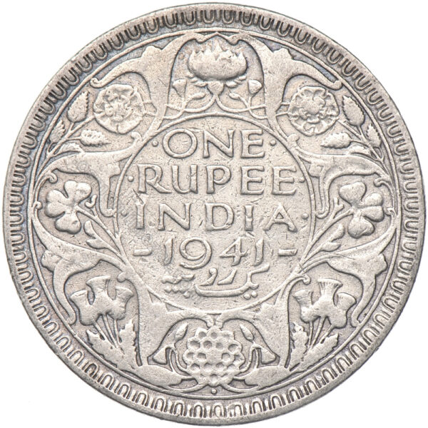 Britsh INDIA - İNGİLİZ HİNDİSTANI 1941 YILI 1 RUPİ GÜMÜŞ