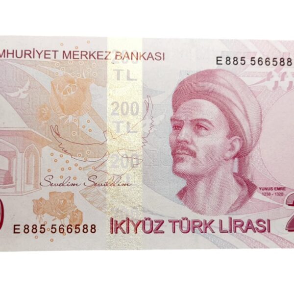 9.EMİSYON 200 TL SERİ E885566588 UNC - çil