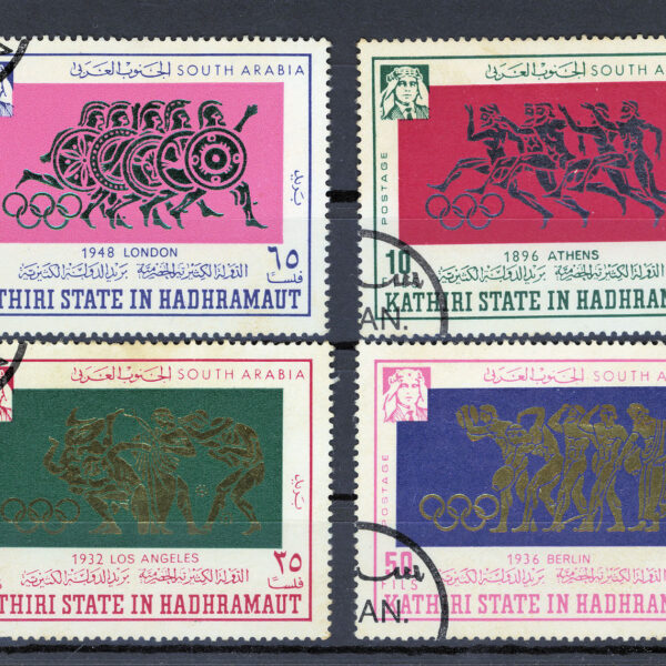 KATHIRI STATE IN HADHRAMAUT