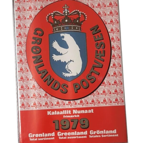 GRÖNLAND Greenland 1979 Official Mint Emission