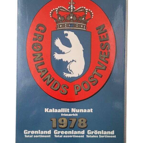 GRÖNLAND Greenland 1978 Official Mint Emission
