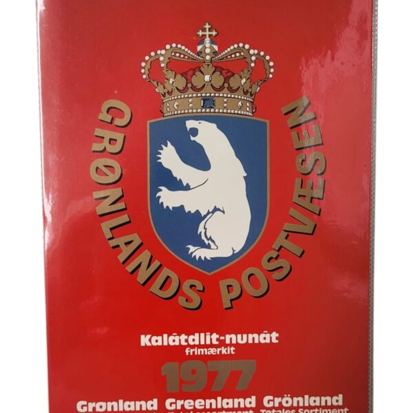 GRÖNLAND Greenland 1977 Official Mint Emission