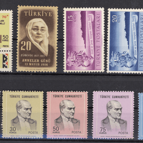 Lot # 09 Stamps Mint **MNH