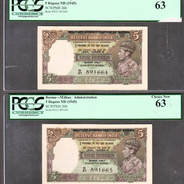 BURMA 5 Rupees ND (1945) Pick # 26b PCGS 63 - UNC *2 Pcs. w/ following NRs. w/ 2 Pinholes *SATILDI - OUT OF STOCK