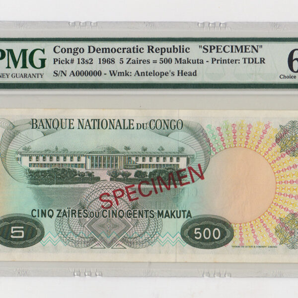 CONGO DEM.REP. 5 Zaires 1968 Pick#132s2 *SPECIMEN PMG 64 UNC