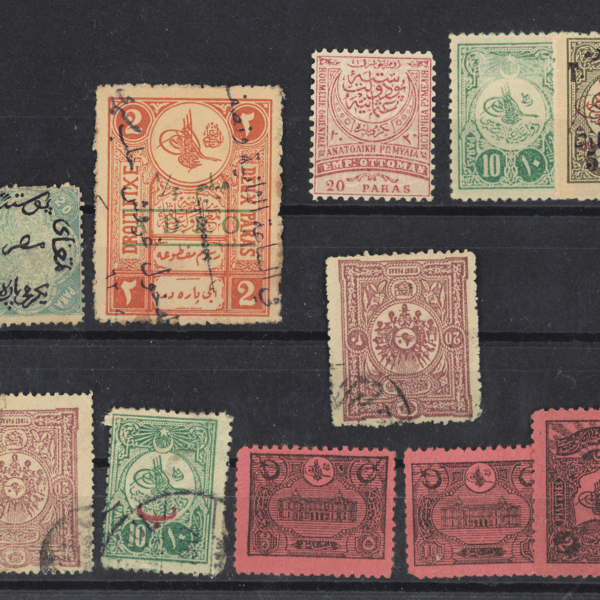 Ottoman Stamps Mix LOT