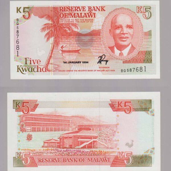 MALAWI 5 Kwacha 1984 Pick # 24b – UNC