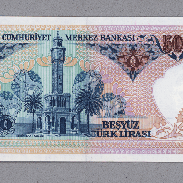 7. Emisyon 500 Lira 1983 TURKEY A11 Serisi çil - UNC