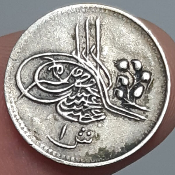 Sultan Abdülhamit OSMANLI GÜMÜŞ BİR KURUŞ" *Darp Yeri: Mısır. *Sene: 1293/4 Gümüş *Nadir