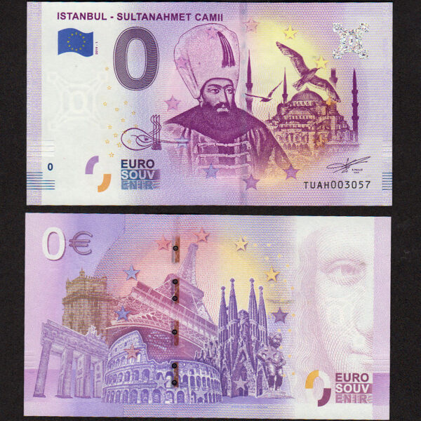 z- 0.- Euro Sultan Ahmet *Fantazi çil banknot