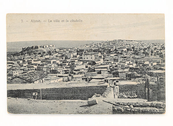 Antep Gaziantep Aintab Ottoman TURKEY un-used Postcard