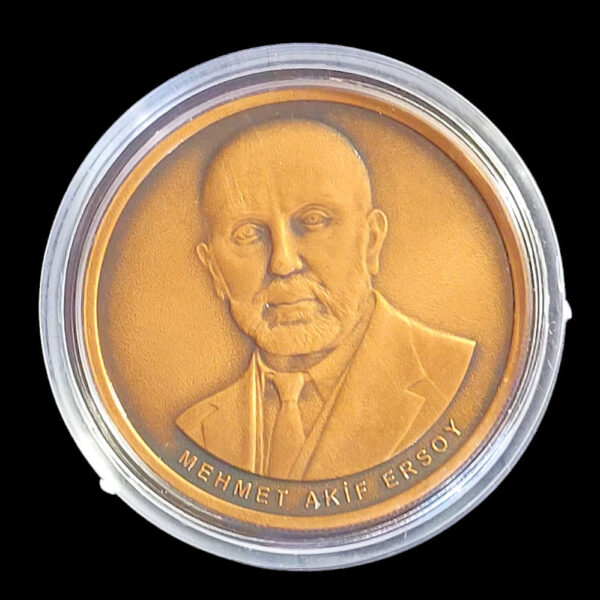 Mehmet Akif Ersoy 100 Yıl. Bronz Sertifikalı Hatıra Parası