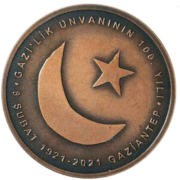 2021 YILI GAZİANTEP GAZİLİK ÜNVANININ 100. YILI DARPHANE HATIRA Bronz Sertifikalı