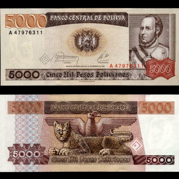 BOLIVIA 5000 Bolivianos 1984 Pick # 168a UNC*çil