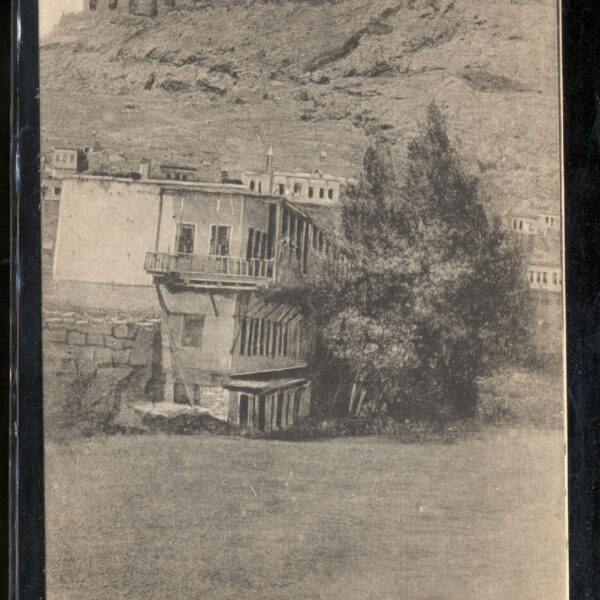 BAYBURT Baybourt editor Armenian card Ottoman TURKEY un-used Postcard *RARE!!!