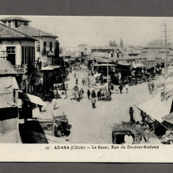 Adana Cilicie Pazar Osmanlı zamanı un-used Ottoman Postcard