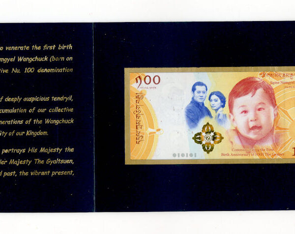 BHUTAN 100 Ngultrum özel föyünde - UNC