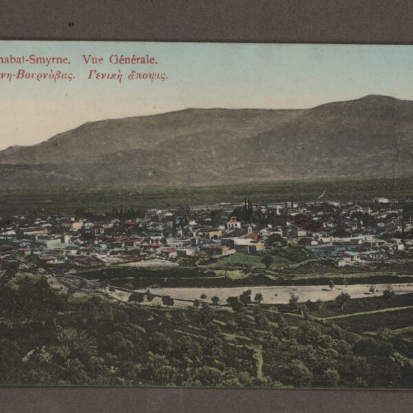Bournabat BORNOVA Smyrne Izmir Ottoman TURKEY un-used Postcard