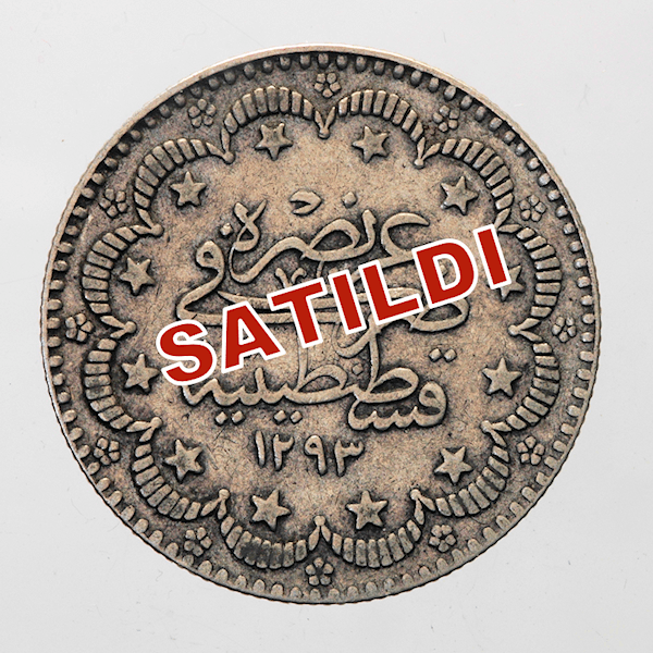 Osmanlı 5 Kuruş Sultan Abdülhamit Iı. 1293 Sene 32