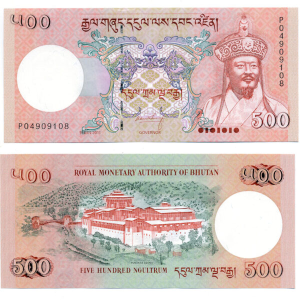 BHUTAN 500 Ngultrum - UNC