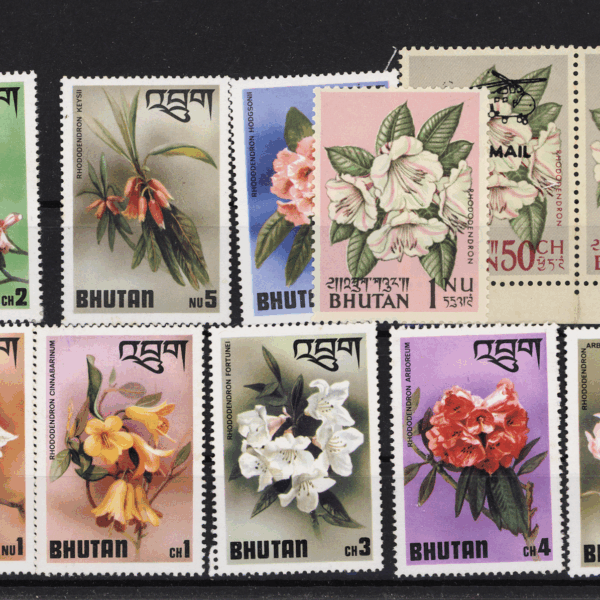 BHUTAN Flowers thema Mint