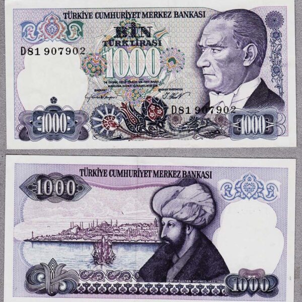 7. Emisyon 1000 Türk Lirası 1988-92 (1. Tertip) D harfi çil - UNC