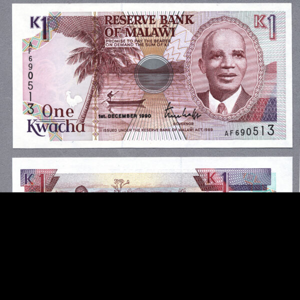 MALAWI 1 Kwacha 1990 Pick # 23a – UNC