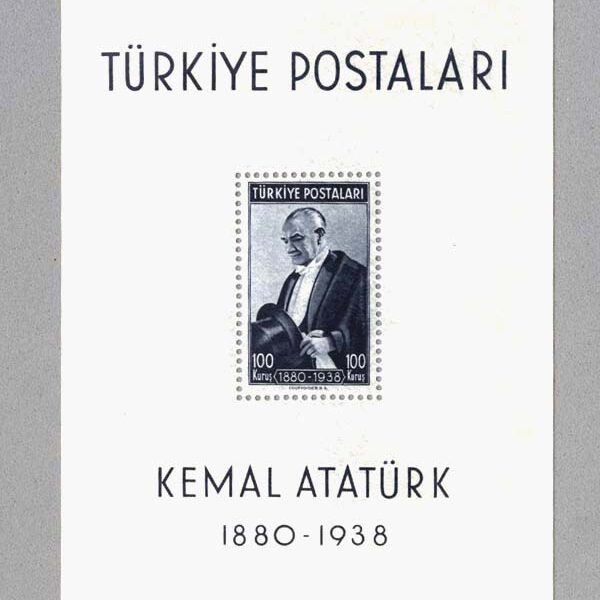 ATATÜRK 1. Blok 1938 Mint **MNH