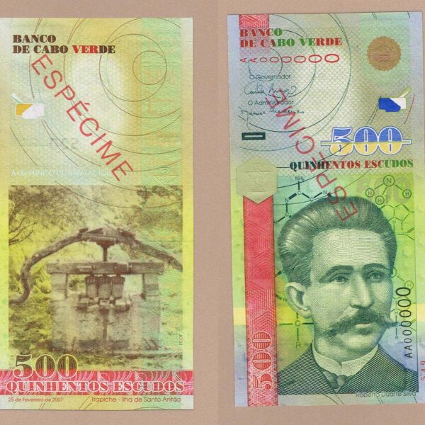 CABO VERDE 500 Escudos SPECIMEN - UNC