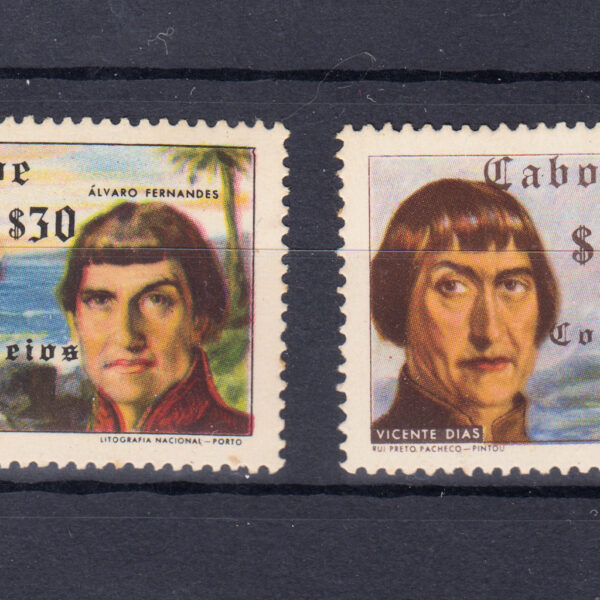 CABO VERDE **MNH