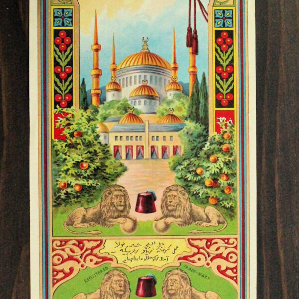 Osmanlı Fes Etiketleri 1900`lerden #14 *SATILDI - OUT OF STOCK