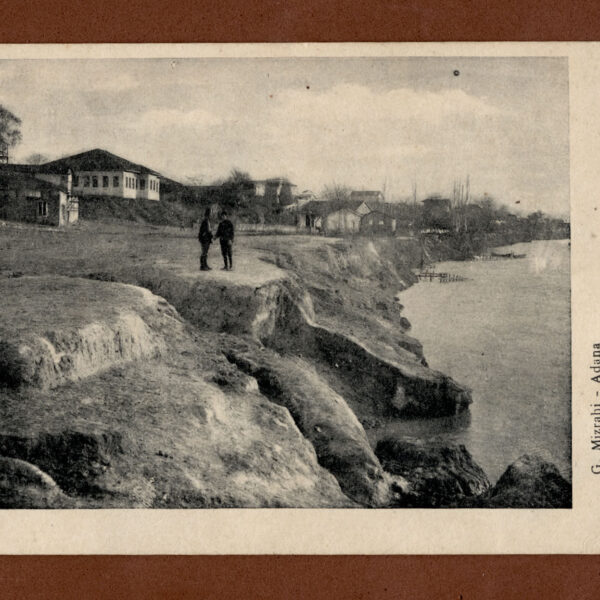 Adana Cilicie Ceyhan Osmanlı zamanı un-used Ottoman Postcard Editor Mizrahi