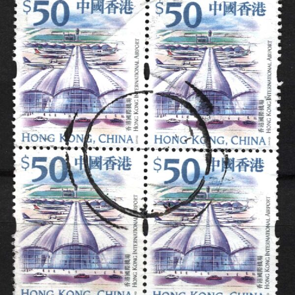 CHINA - HONG KONG Airport