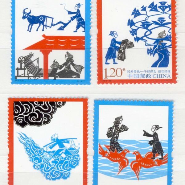 Çin Halk Cumhuriyeti Gölge Tiyatrosu temalı Mint **MNH
