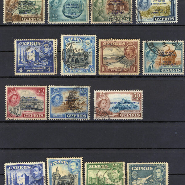 CYPRUS KIBRIS King George + Queen Stmps