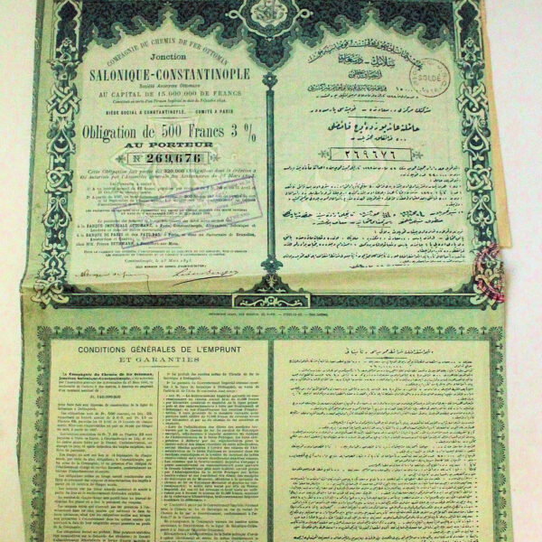 SALONIQUE-CONSTANTINOPLE 1893 *hisse senedi