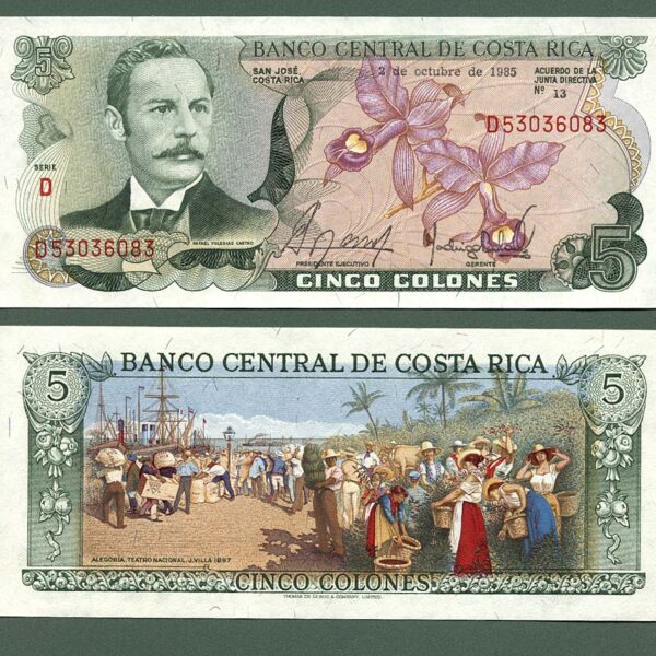 COSTA RICA 5 Colones 1985 UNC - çil banknot