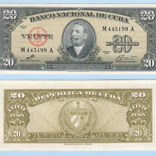 CUBA 20 Pesos 1960 Pick # 80c - UNC *SATILDI - OUT OF STOCK