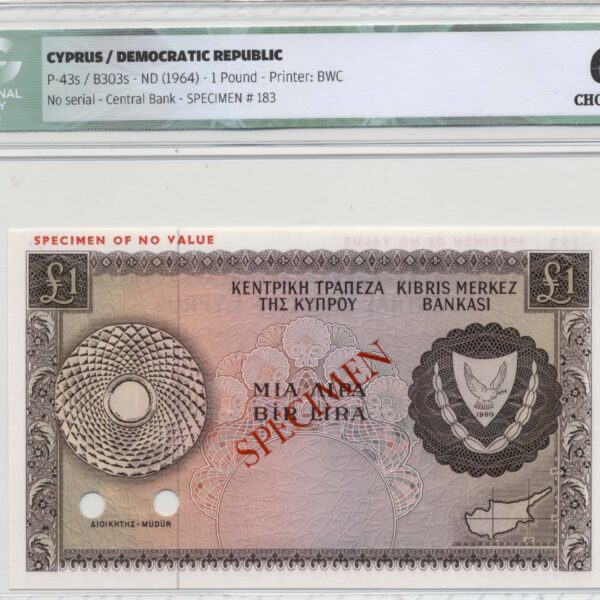 KIBRIS CYPRUS 1 Pound ND 1964 Pick#43s ICG 66 - UNC *çil