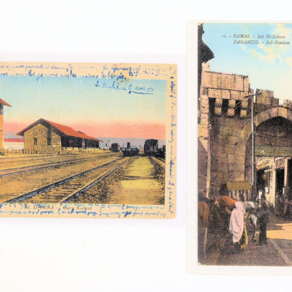 ŞAM (Bilād eş-Şam) DAMASCUS 2 adet Kartpostal 1928 ve 1900`ler Suriye Syria