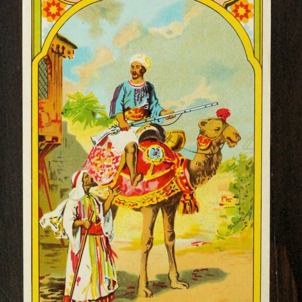 Osmanlı Fes Etiketleri 1900`lerden #15 *SATILDI - OUT OF STOCK