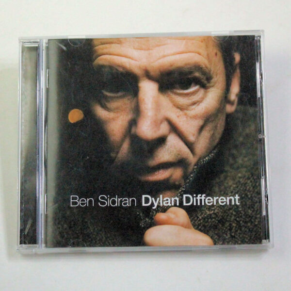 BED SIDRAN Dylan Different 8/8