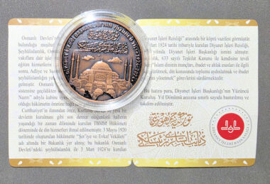 Diyanet 100. senesi 1924-2024 Bronz Hatıra Parası Sertıfıkalı