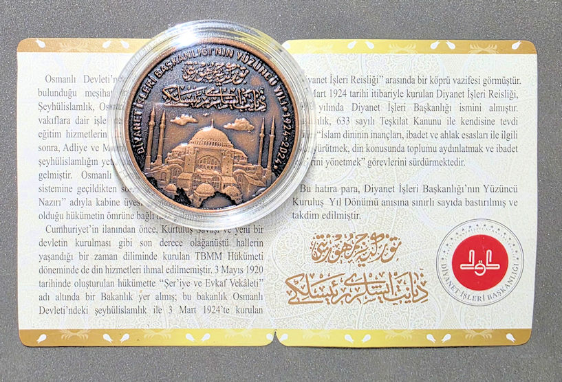 Diyanet 100. senesi 1924-2024 Bronz Hatıra Parası Sertıfıkalı