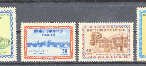 Edirne`nin fethi 600. senesi **MNH