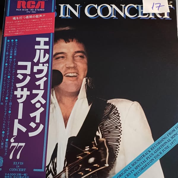 ELVIS PRESLEY - Elvis in Concert 1977 Japon - 2LP_Gatefold_8 sayfa insert_OBI K_8.5 * P_8.5